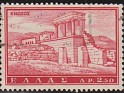 Greece 1961 Vistas 2,50 D Multicolor Scott 698. Grecia 698. Subida por susofe